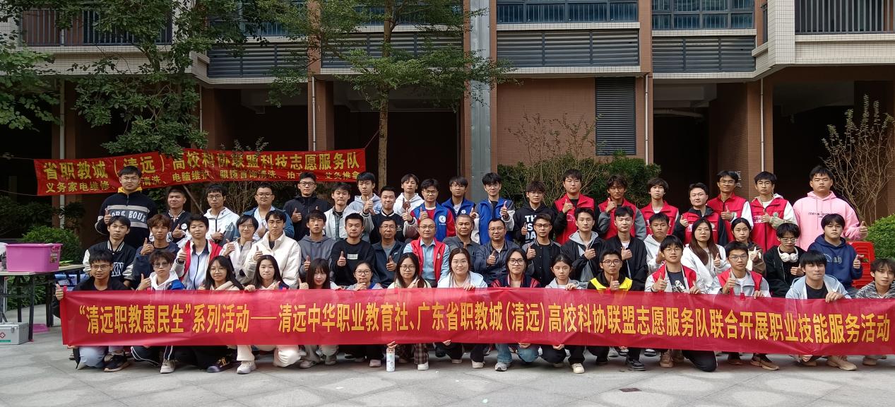 大合照4