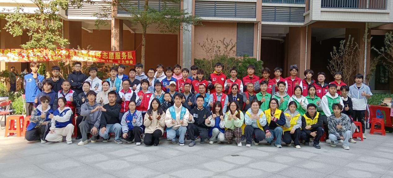 大合照1