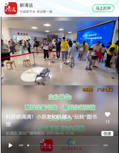 图片7