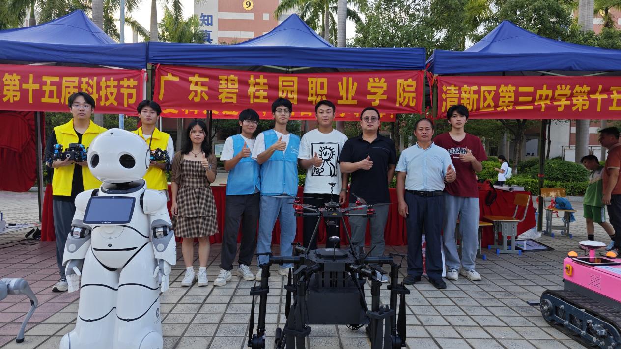 5f0628a3313f55c7d90cfee5b1d5ae4