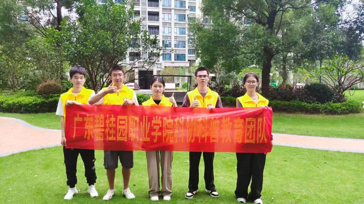 2c98308a16bd8a7da9840fe98c611b1