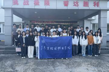 我校创新先锋班多个创新创业团队近50名深入清远高新区与企业交流