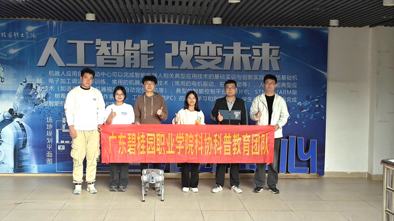 c8d3959694605ce972ec3216bda30ad