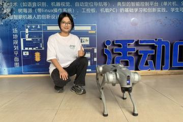 共育智能制造新人——两校携手开展科普教育交流