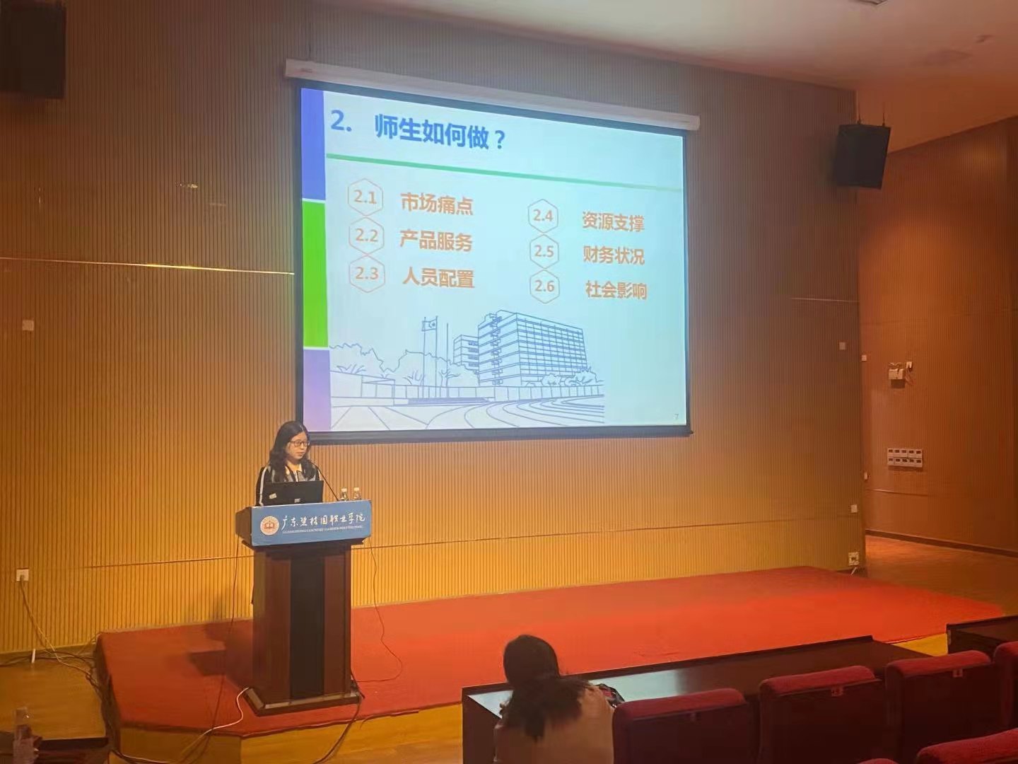 微信图片_20210104210311.jpg