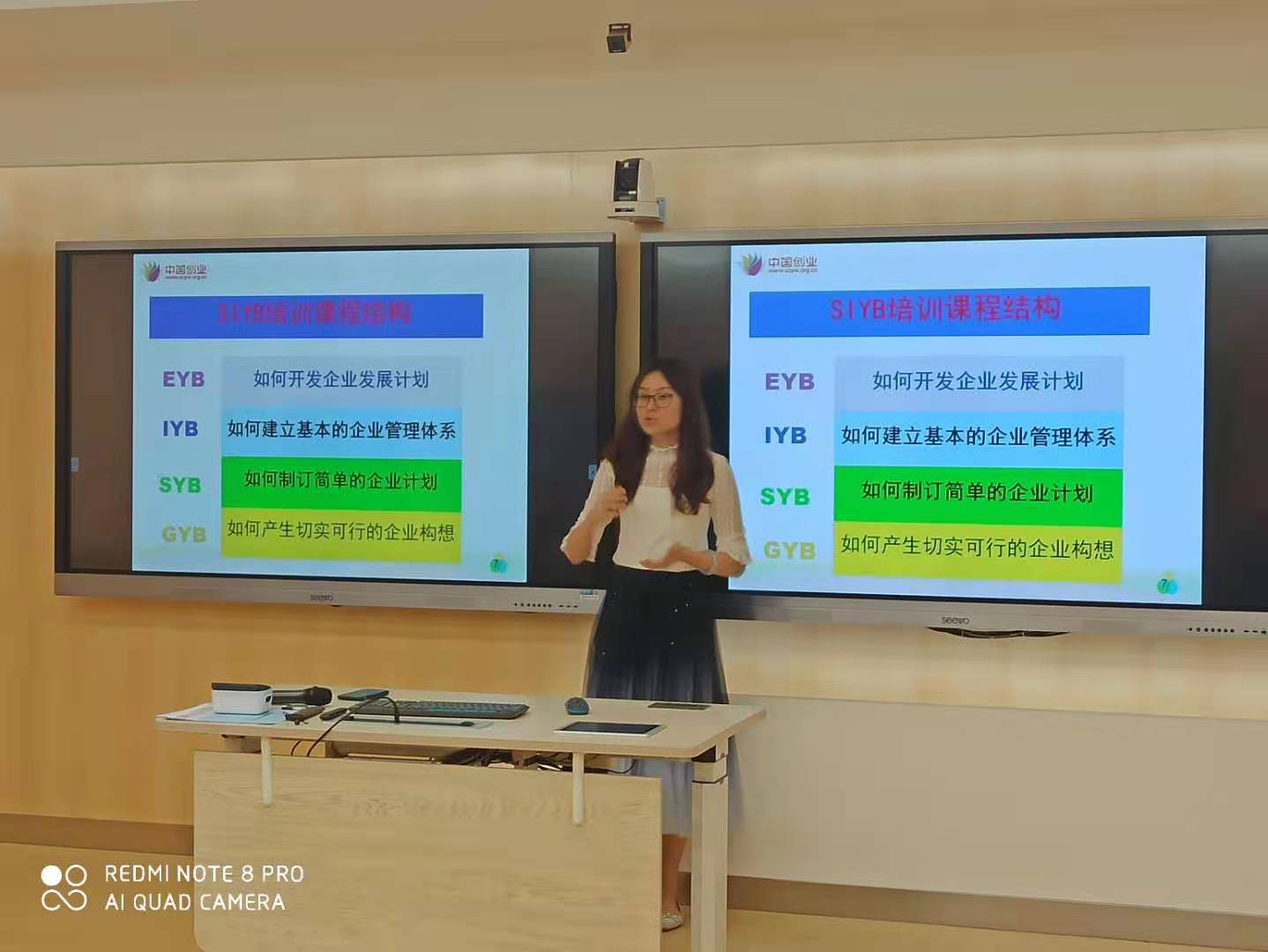 微信图片_20210430101629.jpg