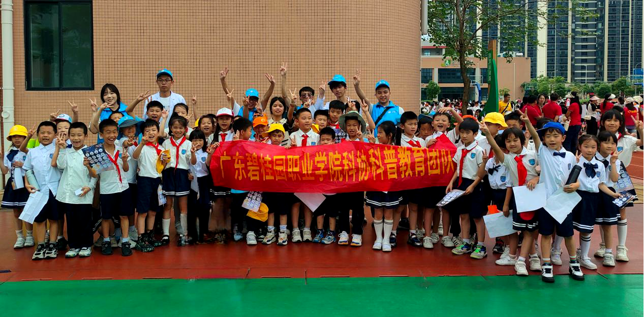 图片7.png