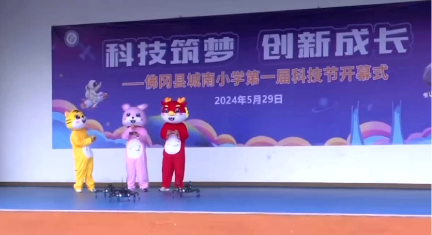 图片3.png