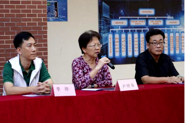 图片2.png