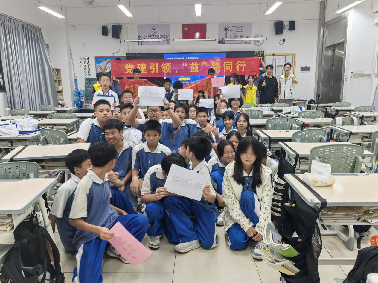 图片4.png